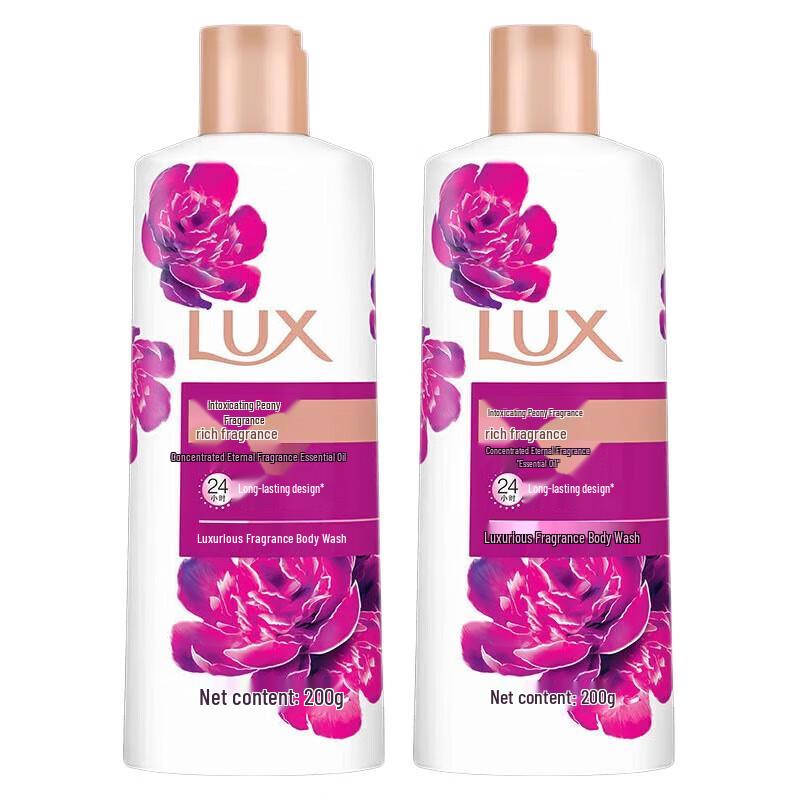LUX Enchanting Peony Scent Body Wash Duo