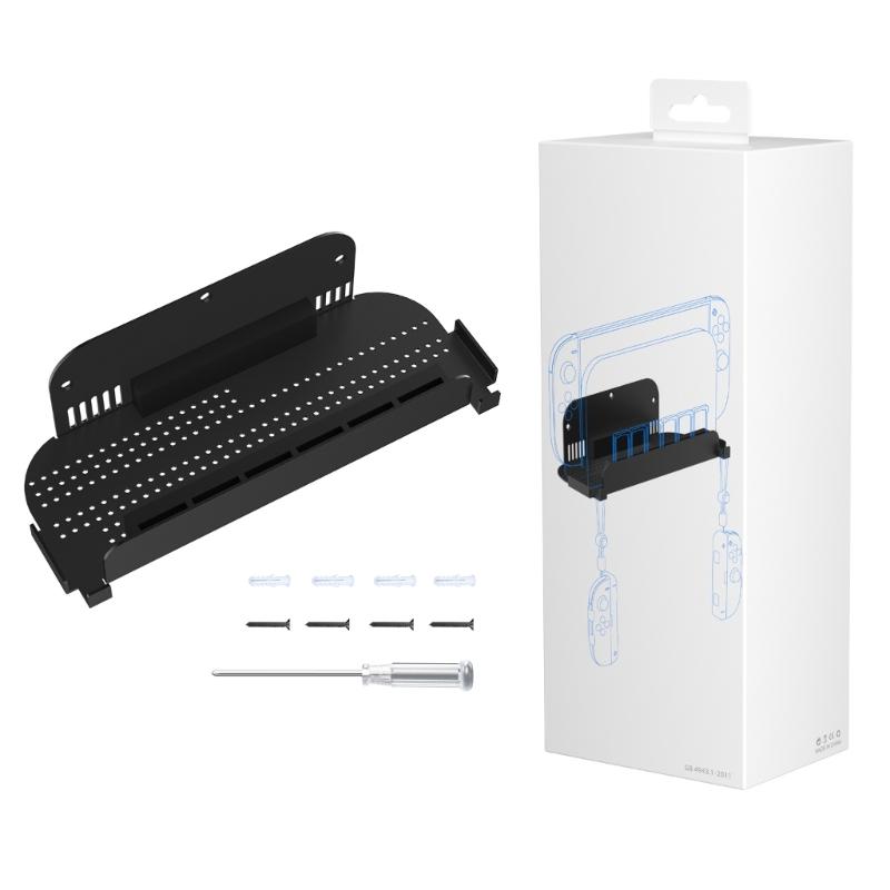 Universal Gaming Console Wall Mount Holder Support With Ventilation Holes For Multiple Models Space Saving Metal Bracket