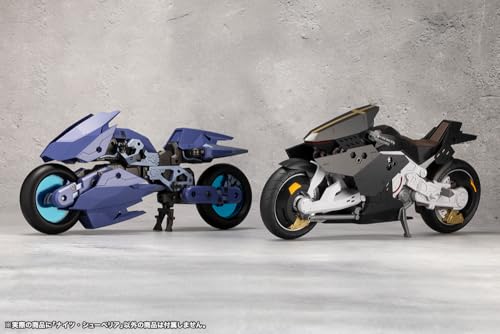 Kotobukiya Infinite Encounter Megalomaria Knights Superior Total Length Approximately 248Mm Non-Scale Plastic Model