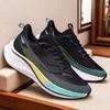 New men's shoes breathable mesh breathable running shoes gradual change four seasons new men's casual lightweight sports shoes
