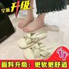 2025 Summer New Cool Slippers Women's Outerwear Ins Casual Versatile Soft Leather Soft Bottom with Skirt Non-slip Bath Room