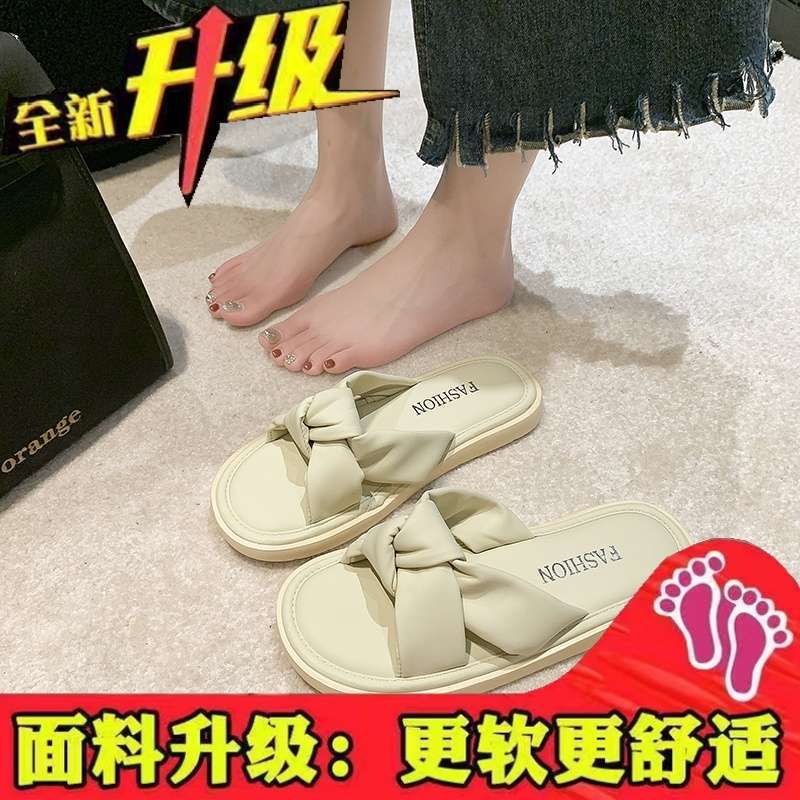 2025 Summer New Cool Slippers Women's Outerwear Ins Casual Versatile Soft Leather Soft Bottom with Skirt Non-slip Bath Room