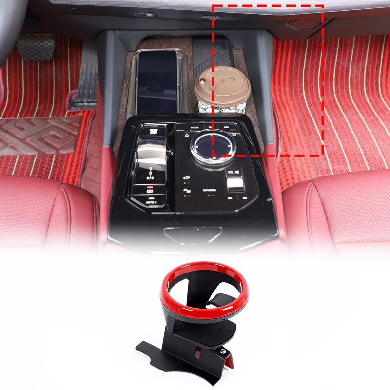 Auto Mittelkonsole Getränkehalter Becherhalter für Kaffee und Getränkeflaschen für BMW 5er G60 2025 2025 Innenraumzubehör