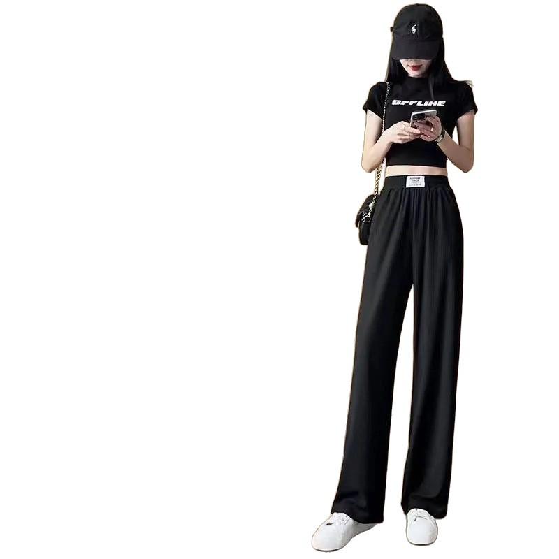 Women's High-Waisted Slimming Pants - Summer 2025 Ice Silk, Loose Fit for Petite Figures