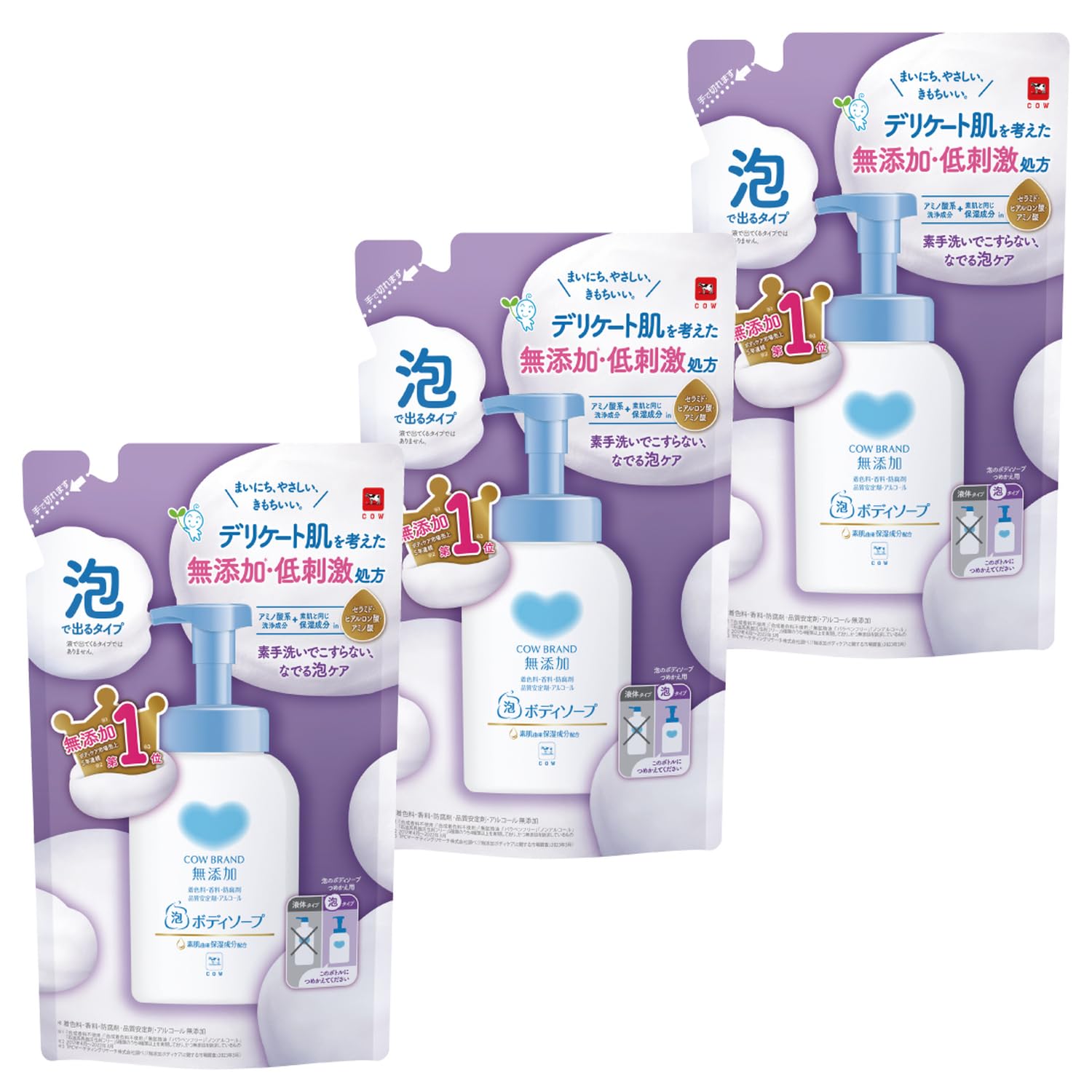 

Мыло для тела пенящееся Cow Brand Запасной блок Без добавок (3 шт.) белый