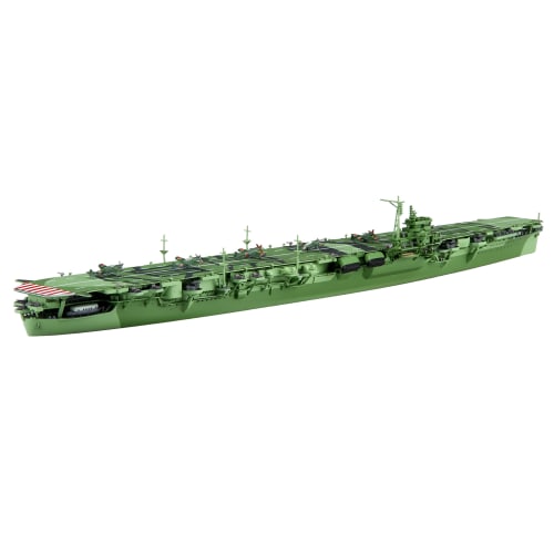 1/700 Special Series No.82 Japanese Navy Aircraft Carrier Katsuragi Plastic Model
