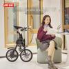 Compact Folding 14-Inch Bicycle for Adults - Unisex, Variable Speed