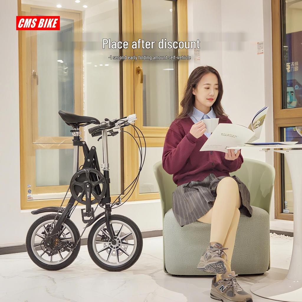 Compact Folding 14-Inch Bicycle for Adults - Unisex, Variable Speed