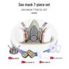 Huijie Respirator Filter Cartridges