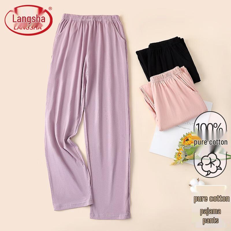 Langsha Women s Pure Cotton Lounge & Pajama Pants 2XL