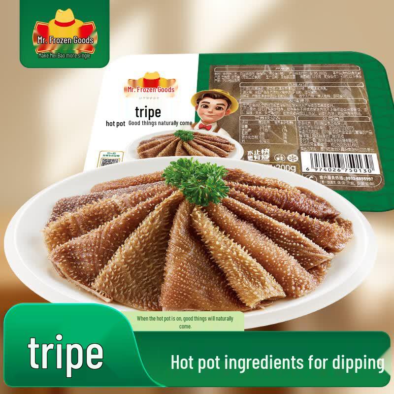 Anjing Frozen Hotpot & BBQ Ingredients