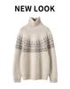 100% Pure Wool Round Neck Knit Cardigan with Zipper - Autumn/Winter Loose Fit Lazy Style Sweater