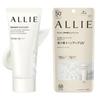 ALLIE Chrono Beauty Tone Up UV 01 SPF50+ PA++++ 60 Grams (x 1)