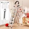JINGRUIXIANG Portable Folding Stepladder