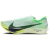 Nike Streakfly 2 Bequeme und leichte Laufschuhe mit Rückfederung Herren Grün HF6416-300