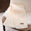 Korean Style Solid Color Knit Scarf Casual Men Women Scarf Fashion Winter Knitted Scarves  Unisex