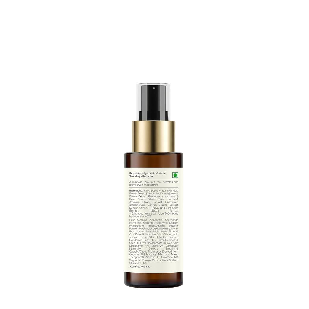 Forest Essentials Serum Infused Facial Mist Panchpushp | Hydrating Steam Distilled Ayurvedic Toner for Fresh, Dewy Skin | Minimises Pores & Refre