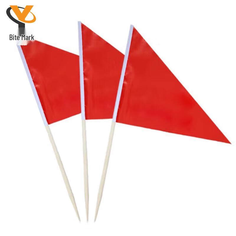Mini Bamboo Pole Marker Flags