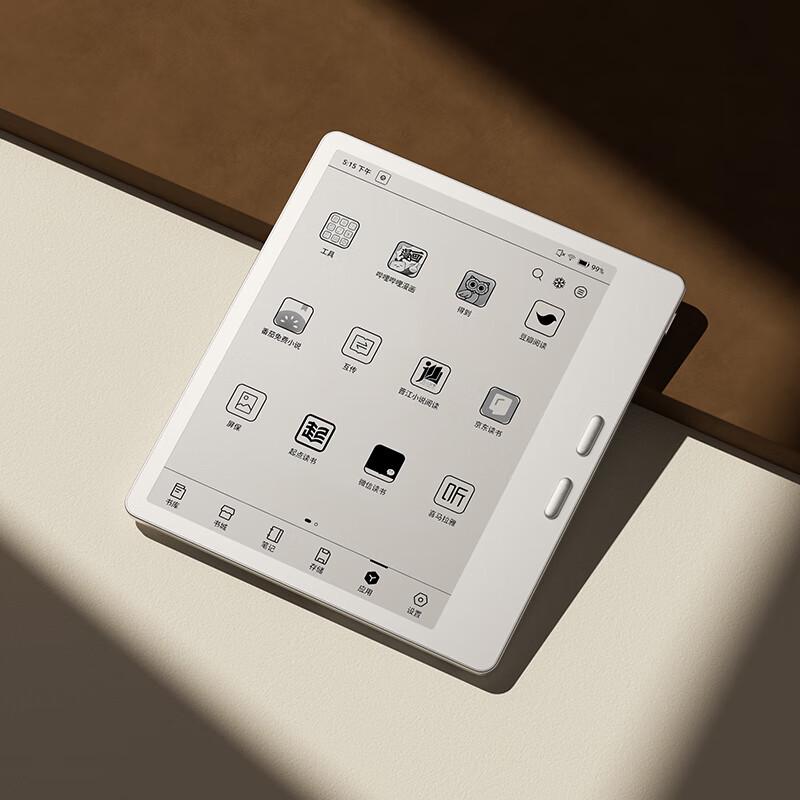 BOOX Leaf5 7-inch E Ink E-Reader (CN version)