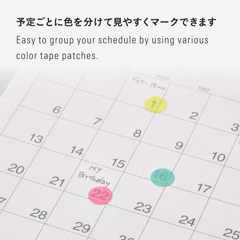 Nitoms STALOGY Masking Round Seal 8mm Shuffle Pail S2202