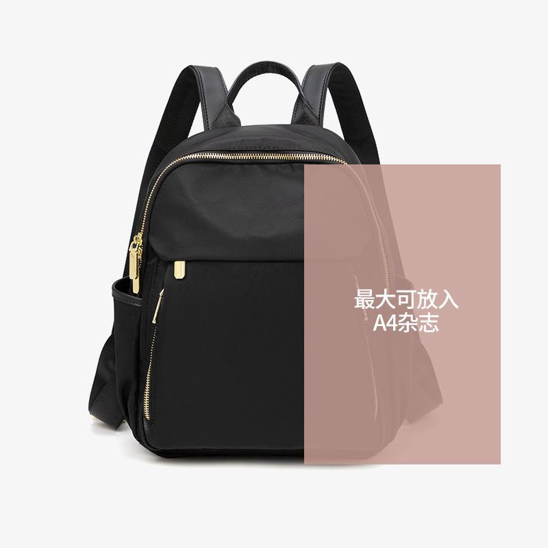 2026 New Arrival Simple Versatile Large Capacity Oxford Cloth Backpack for Women Lightweight Travel Daypack Commuter