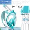HEARTST Full Face Snorkel Mask, 180° Ultra Wide Angle Double