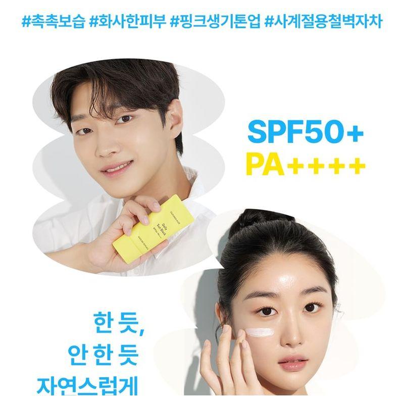 NATURE REPUBLIC - California Aloe Daily Sun Block