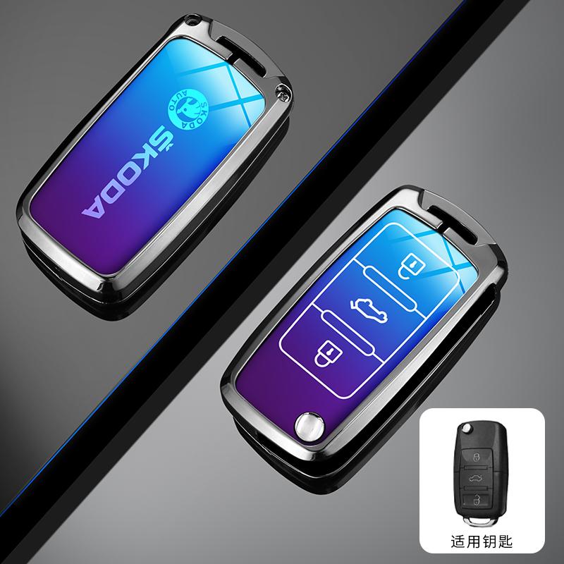 XOWS7 Zinc Alloy Car Flip Remote Key Case Full Cover Holder Shell Bag for Skoda Yeti Superb Rapid Octavia Keychain Accessories