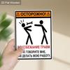 2pcs Russian Wooden Warning Signs - Rectangle Hanging Ornament for Front Door, Wall Decor