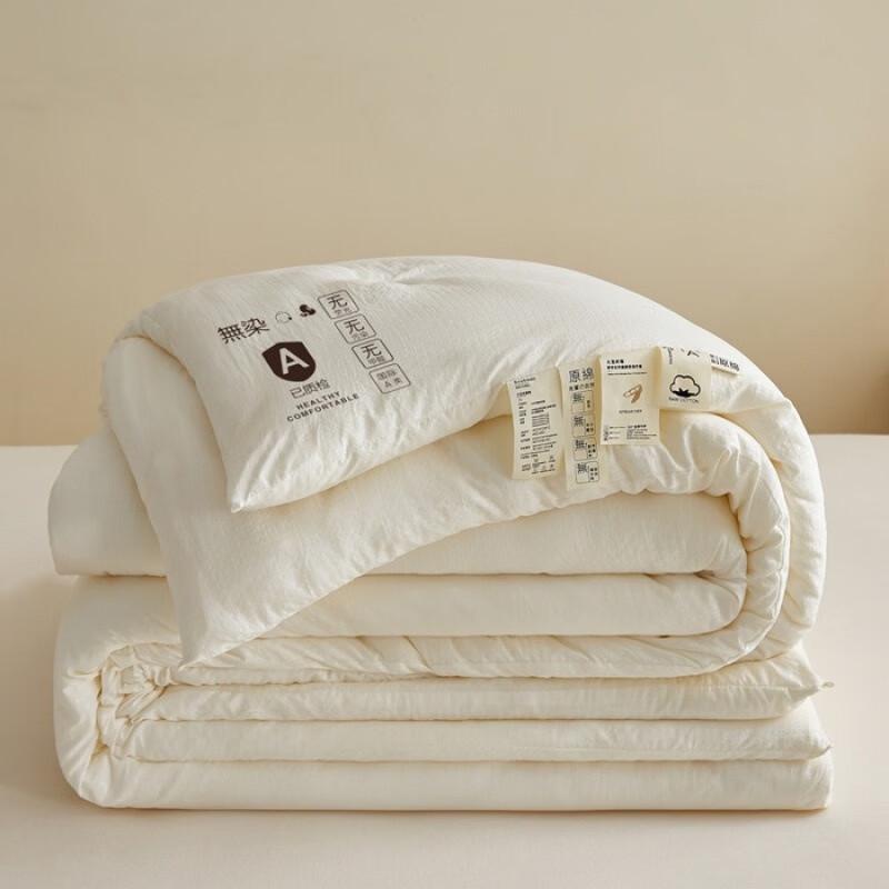 Kołdra na cały sezon Jie Li Ya z niebarwionego włókna sojowego
