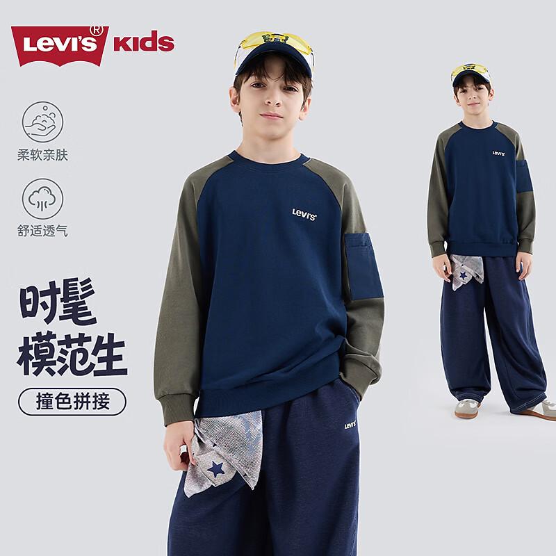 Levi's Youth Boys' Raglan Long-Sleeve Sweatshirt