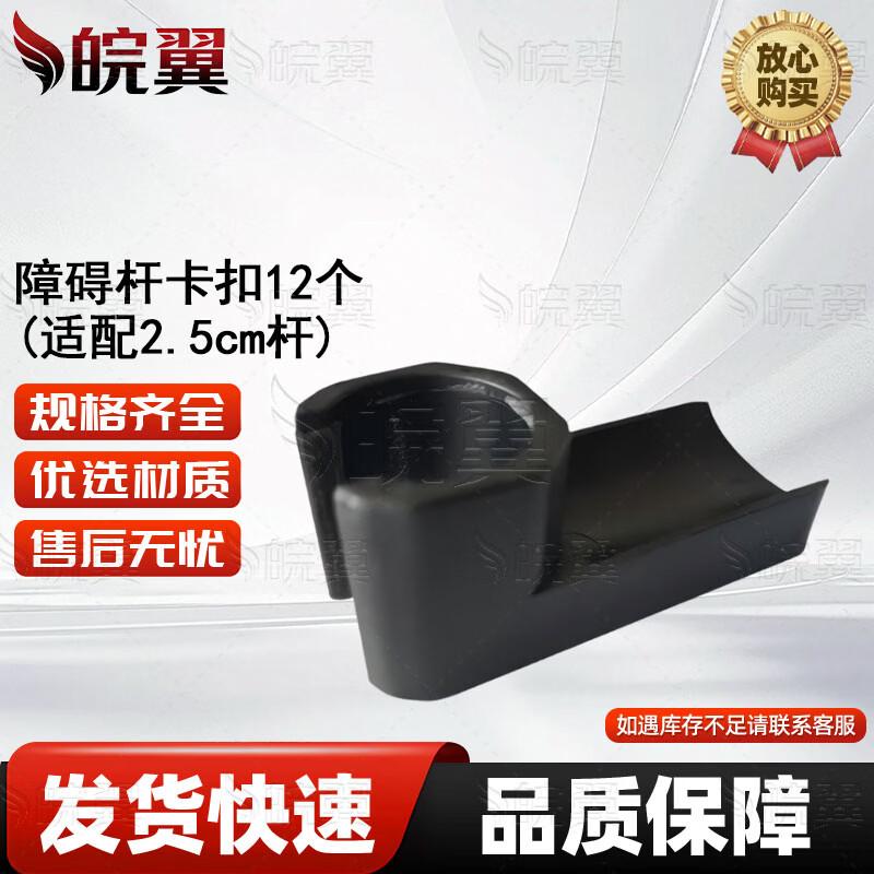 Wanyi Combat & Tactical Fitness Training Equipment