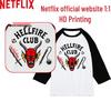 Stranger Things 4 Pure Cotton Cosplay Hoodie & T-Shirt