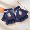 Cartoon Baby Chick Unisex Flip-Top Warm Gloves for Kids - Autumn/Winter