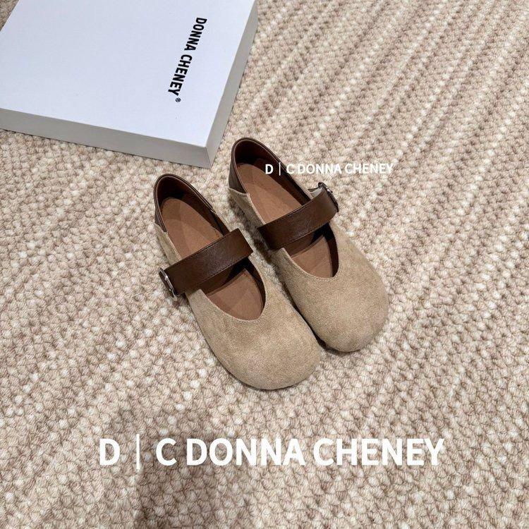 French Flat-soled Single Shoes Women's Feet 2025 Autumn New One-word Belt Buckle Leopard Print Thin Ballet Shoes Trend