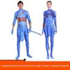 Avatar 2 Way of Water Kids' Halloween Bodysuit Cosplay Costume
