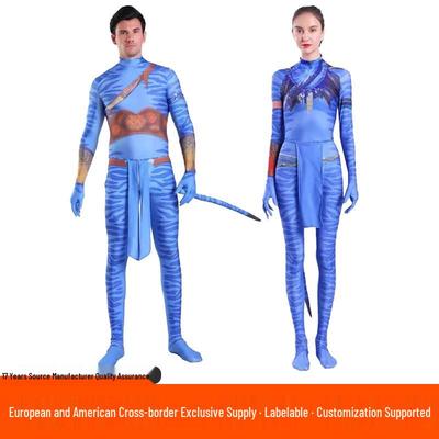 Avatar 2 Way of Water Kids' Halloween Bodysuit Cosplay Costume