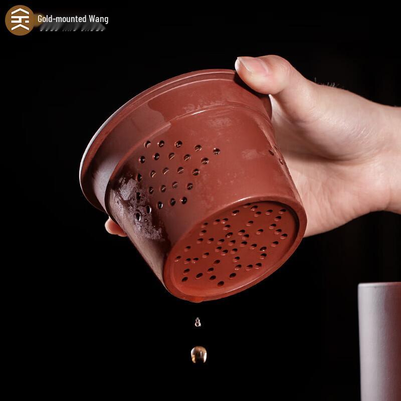 Yixing Zisha Gold-Inlaid Jade Tea Cup