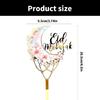 Pack of 5 Cake Toppers Set Cupcakes Toppers Eid Theme Food Safe Cake Pick Baking Accessories for Creative Party Decors
