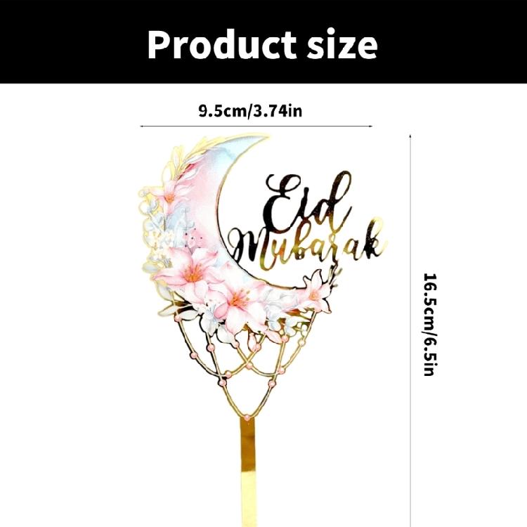 Pack of 5 Cake Toppers Set Cupcakes Toppers Eid Theme Food Safe Cake Pick Baking Accessories for Creative Party Decors