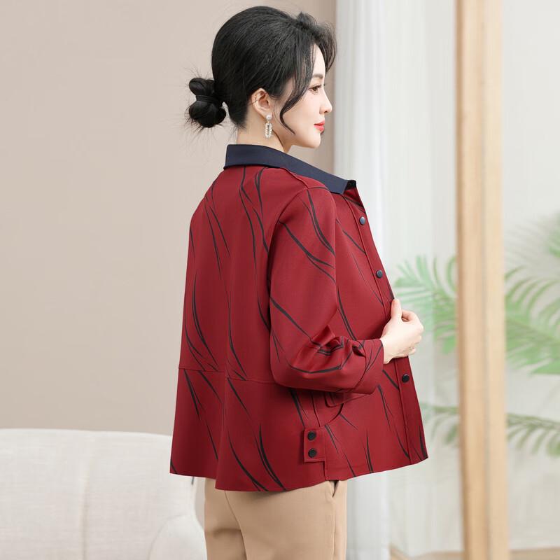 Ronghua Mom's 2025 Autumn Elegant Loose Jacket for Middle-Aged Women