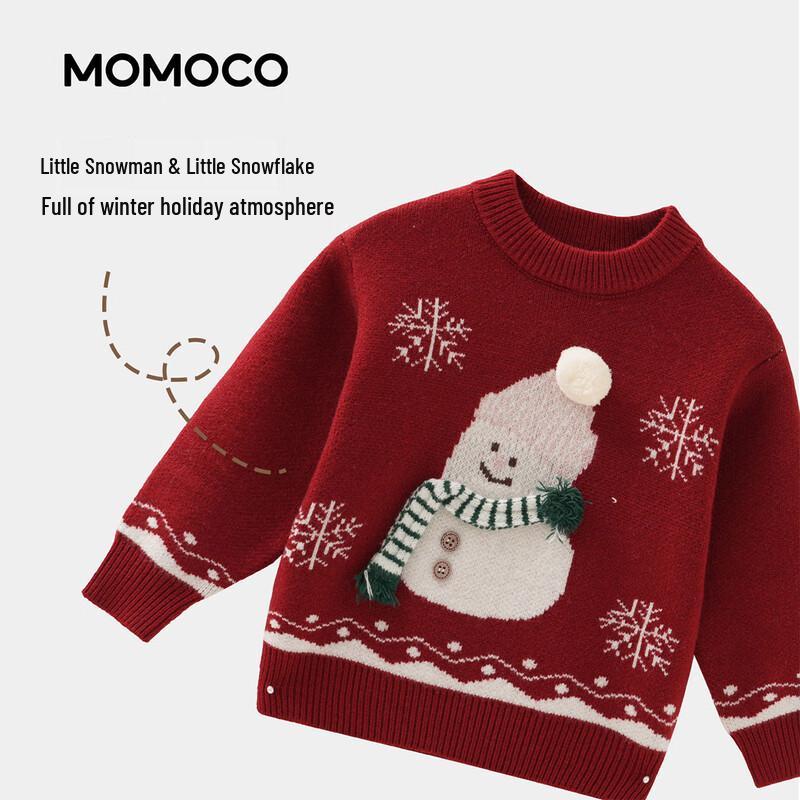 MOMOCO Girls' Fleece-Lined Festive Sweater