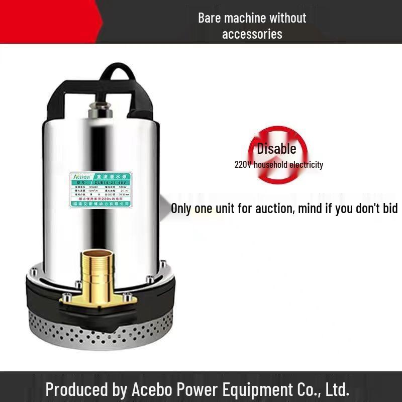 

Electric Bicycle & Household Submersible Water Pump, 12V-60V