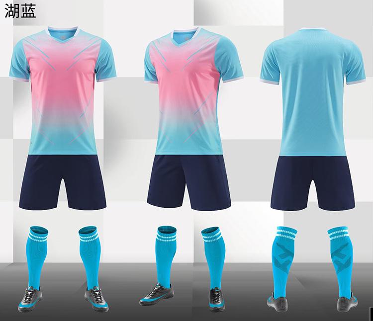 New Football Jersey Set, Short-Sleeved Adult Children'S Football Jersey, Breathable Light Board, Student Quick-Drying Training Jersey