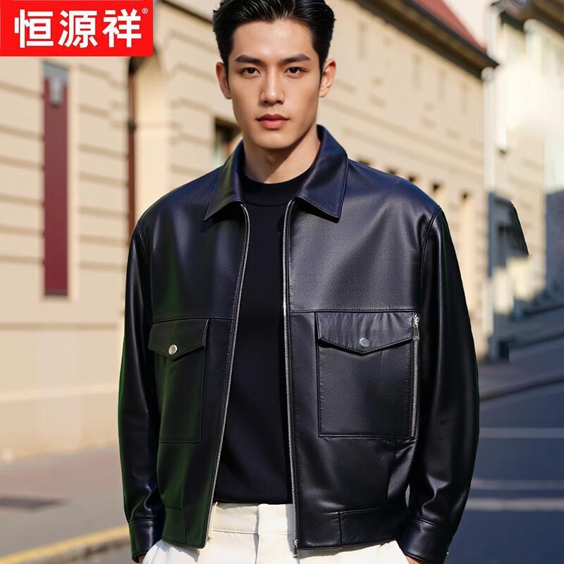 

Hengyuanxiang Мужская модная кожаная куртка 3XL (185)