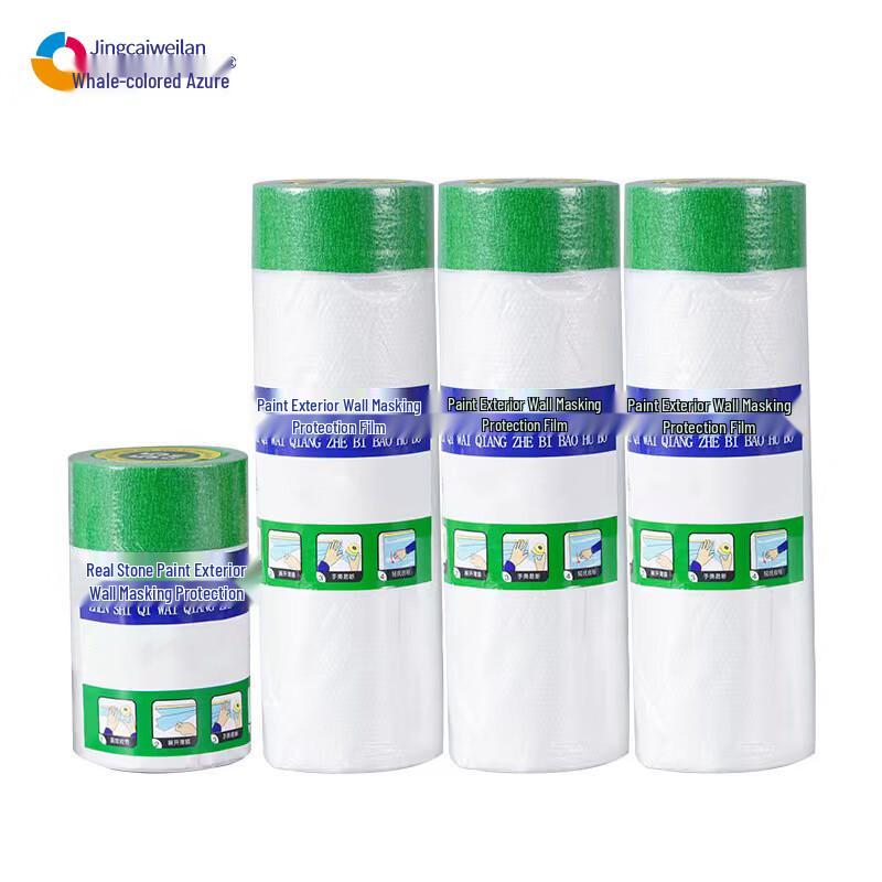 Whale Blue Exterior Wall Paint Masking Film