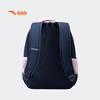 Anta Children's Primary School Backpack