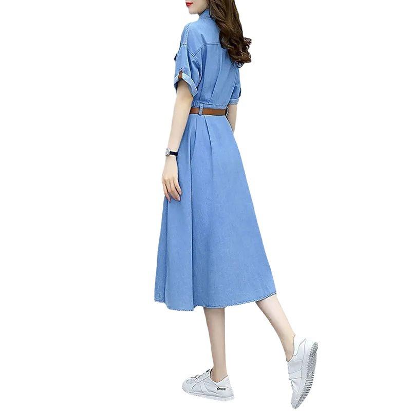 2024 Summer Korean Style Retro Ice Silk Denim A-Line Dress