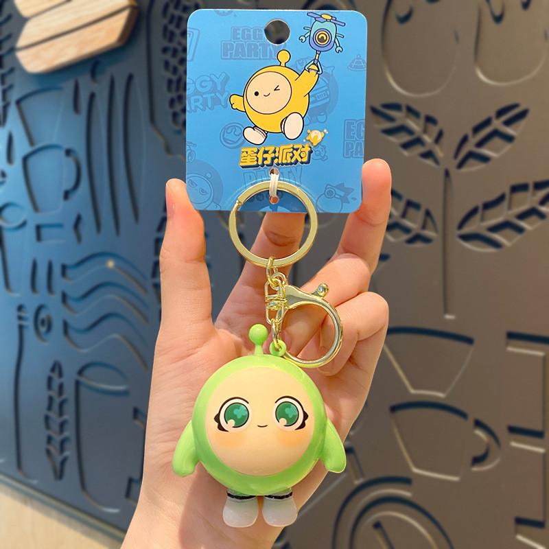 

Sound Egg Party Keychain Adorable Accessory Perfect For Couple Gifts And Decoration Bag зелёный