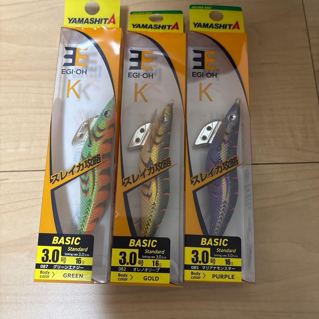 Used YAMASHITA EGI-OH K 3.0 lure 3 color set